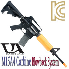 M15A4 Carbine (BLOWBACK)