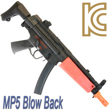 MP5 / Blow Back