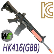 HK416 / GBB