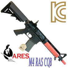 M4 RAS CQB