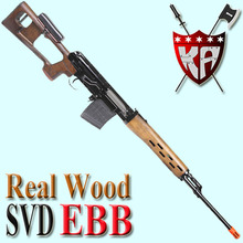 SVD EBB / Real Wood