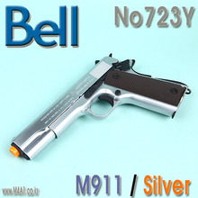 단독) M1911 Silver / 723Y