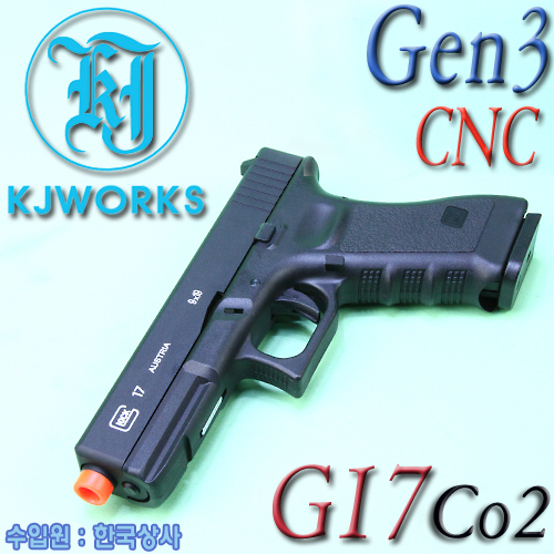 G17  Gen3 Co2 / KP-17 (BK)