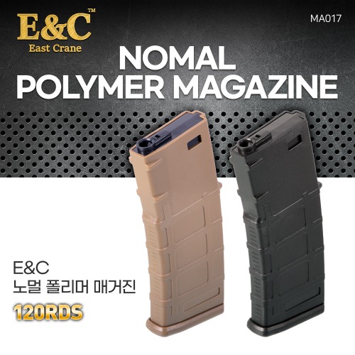 E&C M4 Normal Polymer Magazine / 120rds