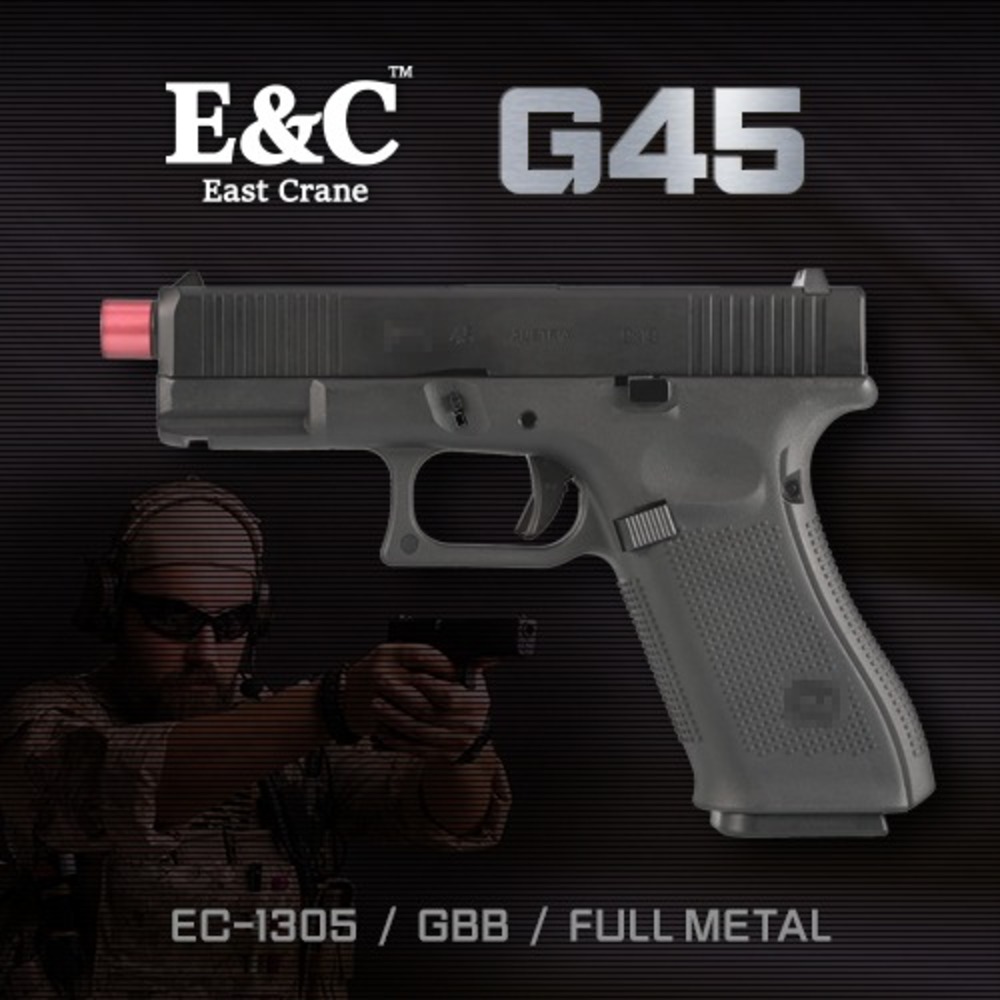 E&C G45