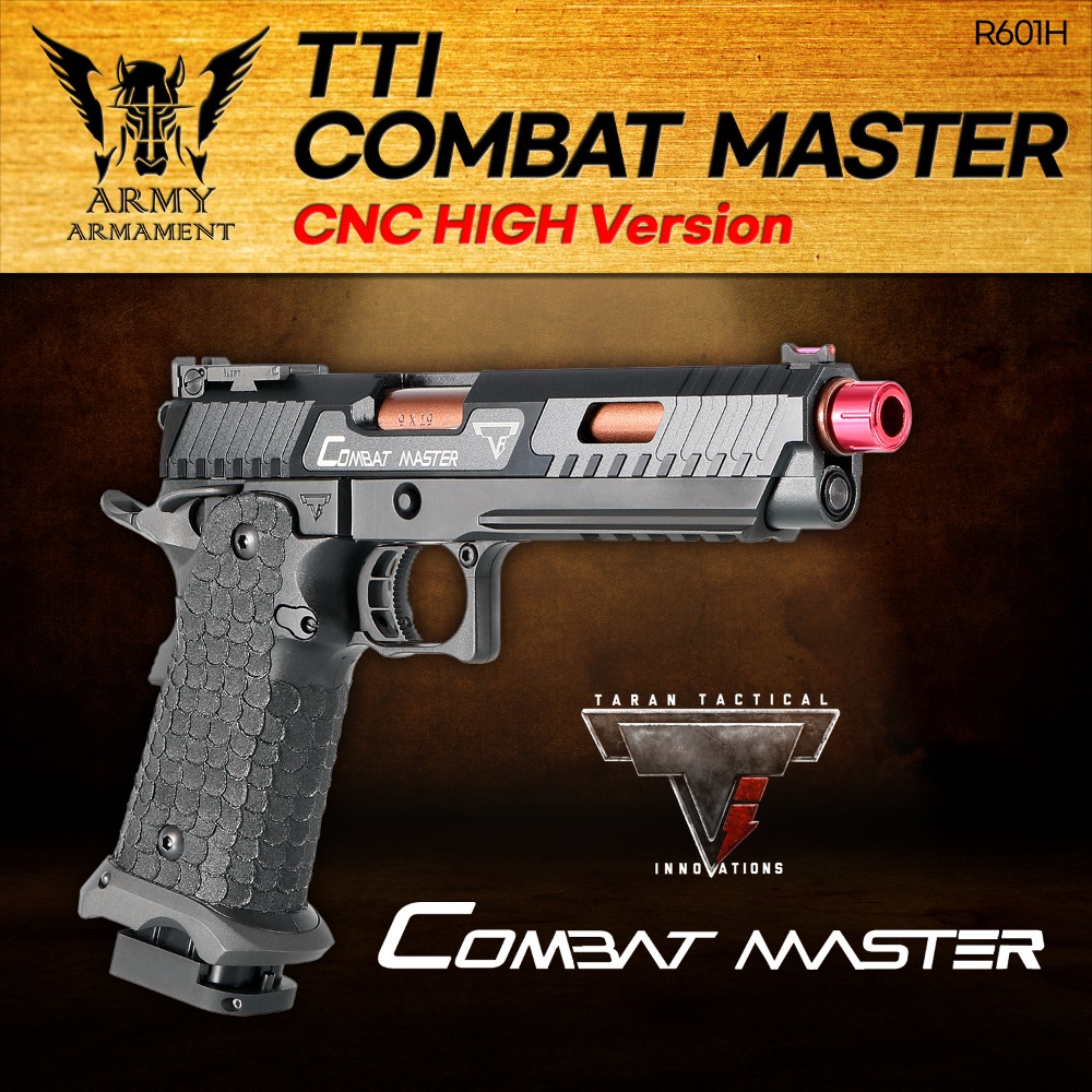[회원전용] ARMY TTI Combat Master CNC/High Version (스틸 파트적용)