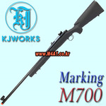 M700 P / Marking