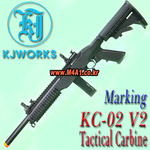 KC-02 V2 / Tactical Carbine (Marking)