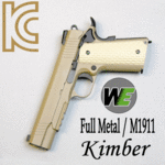 M1911 / Kimber (TAN)
