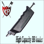 High Capacity BB loader / 200 Rd