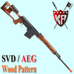 SVD Wood Pattern / AEG