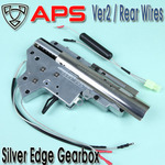 EBB Silver Edge Gear Box / V2 Rear Wires